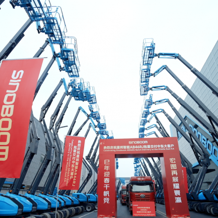 Sinoboom high-reach boom lifts for high-end international markets